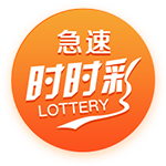 斯卢茨基：情绪还未完全平复，很难用建设性的语言去总结本场比赛
