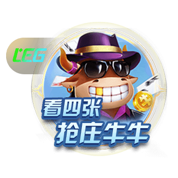 塞尔：皇马不会卖卡马文加和塞巴略斯，但对卖罗德里戈持开放态度