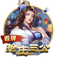 罗马诺：布鲁日1000万欧签A