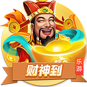 净赚6000万欧！法兰克福官方社媒告别埃基蒂克：感谢你的付出！