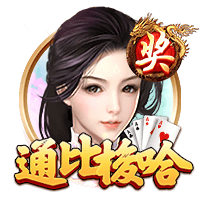 晋级足协杯四强！河南队赛后更衣室庆祝：纳萨里奥戴墨镜领舞