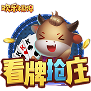 重磅引援💥官方：利物浦签下23岁前锋埃基蒂克，总价9500万欧