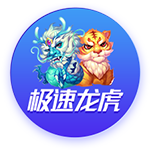 赛后发布会 拉莫斯：我们的表现配得上胜利 献给支持我们的球迷