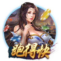 他来了🔥拉什福德抵达巴萨&即将正式签约 笑容灿烂致意球迷😀