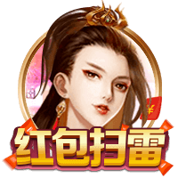 记者：拉波尔塔已经抵达诺坎普球场办公室，准备与拉什福德签约