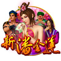 阿斯报：姆巴佩身披皇马10号几成定局，贡萨洛有望身披9号球衣