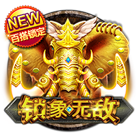 91蜜桃视频电脑免费版