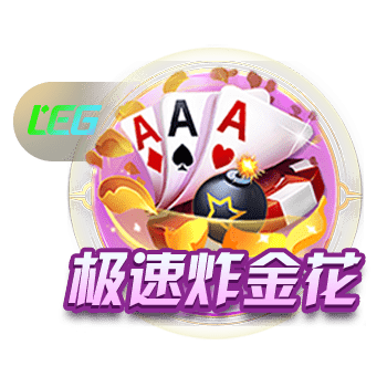他来了🔥拉什福德抵达巴萨&即将正式签约 笑容灿烂致意球迷😀