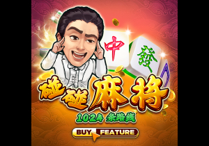 德天空：莱比锡与蓝军已就西蒙斯开启谈判，预计很快收到首份报价
