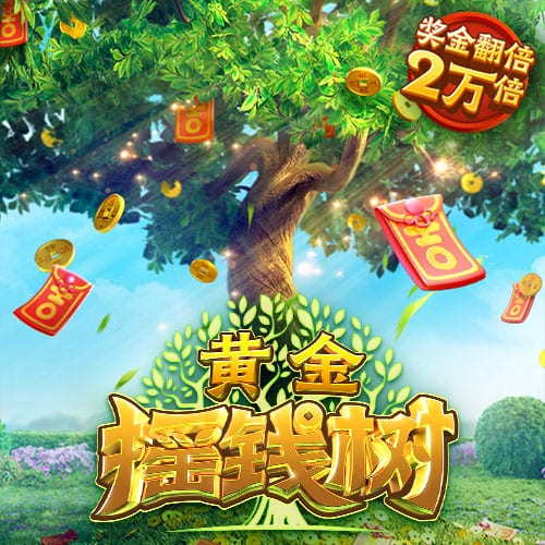 德天空：埃因霍温加入对万纳尔争夺，球员离开拜仁可能性越来越大