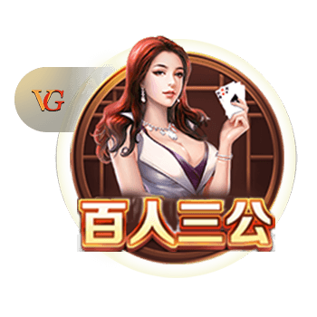 转会费1200万欧！尤文官方：25岁右后卫若昂