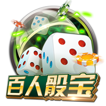 意媒：阿斯拉尼拒绝了贝蒂斯的报价，国米坚持希望将其出售