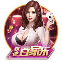 梅西缺席全明星！记者提问：伊布是比梅西更好的美职联推广大使？