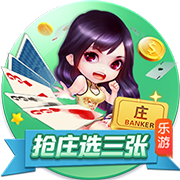 记者：塞斯科与RB莱比锡8000万欧离队协议，引起了曼联的关注
