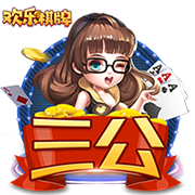 儿萨梦成真！巴萨官推晒出签约视频，拉什福德笑得合不拢嘴😄