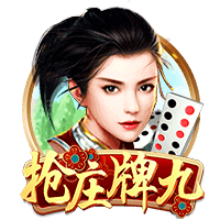 塞尔：皇马今夏不会出售卡马文加与塞巴略斯 罗德里戈可能离队