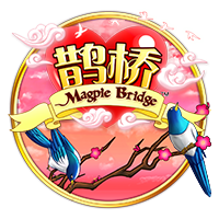 非洲媒体：申花100万欧报价马里边锋特劳雷，对方球队要价300万欧