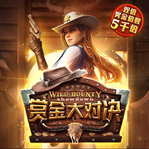 迫不及待！拉什福德在亮相仪式上自己动手为巴萨球衣印上14号