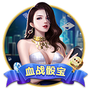 加盟在即，记者：埃斯图皮尼安与AC米兰会面结束离开基地
