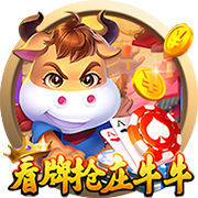 德天空：埃因霍温加入对万纳尔争夺，球员离开拜仁可能性越来越大