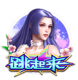 记者：拉波尔塔已经抵达诺坎普球场办公室，准备与拉什福德签约