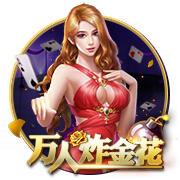 转会费1200万欧！尤文官方：25岁右后卫若昂