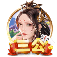 赛后发布会 拉莫斯：我们的表现配得上胜利 献给支持我们的球迷