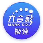 记者：梅西连续缺席2届全明星，如果健康那就是在扇球迷的耳光