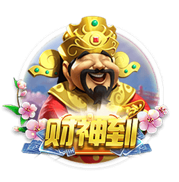 净赚6000万欧！法兰克福官方社媒告别埃基蒂克：感谢你的付出！