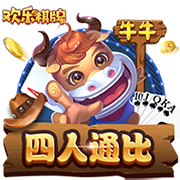 罗马诺：布鲁日1000万欧签A