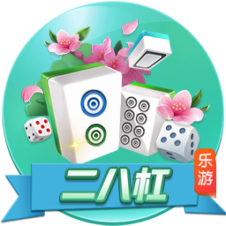 记者：恰20、比塞克、泽林斯基、帕瓦尔接受体检，恢复情况良好