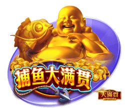 费用约4000万欧！罗马诺：切尔西与后卫哈托达协议，他已要求离队