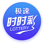 全市场：埃斯图皮尼安几小时内启程前往中国香港，与米兰全队会合