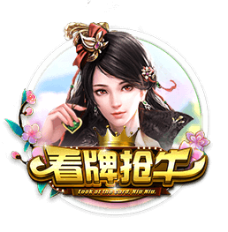 总价9500万！RMC：埃基蒂克已与利物浦签约，今晚随队前往季前赛
