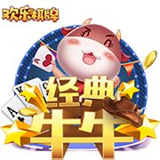 总价9500万！RMC：埃基蒂克已与利物浦签约，今晚随队前往季前赛
